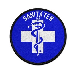 Copytec Patch Paramedic Sani Cross Aesculap Snake Emergency Service #42456