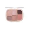 WAKEMAKE Soft Sheer Multi Palette - [SINGLE] 06 Cream Brown