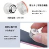 Drone Strobe Light Night Flight Universal with Detachable