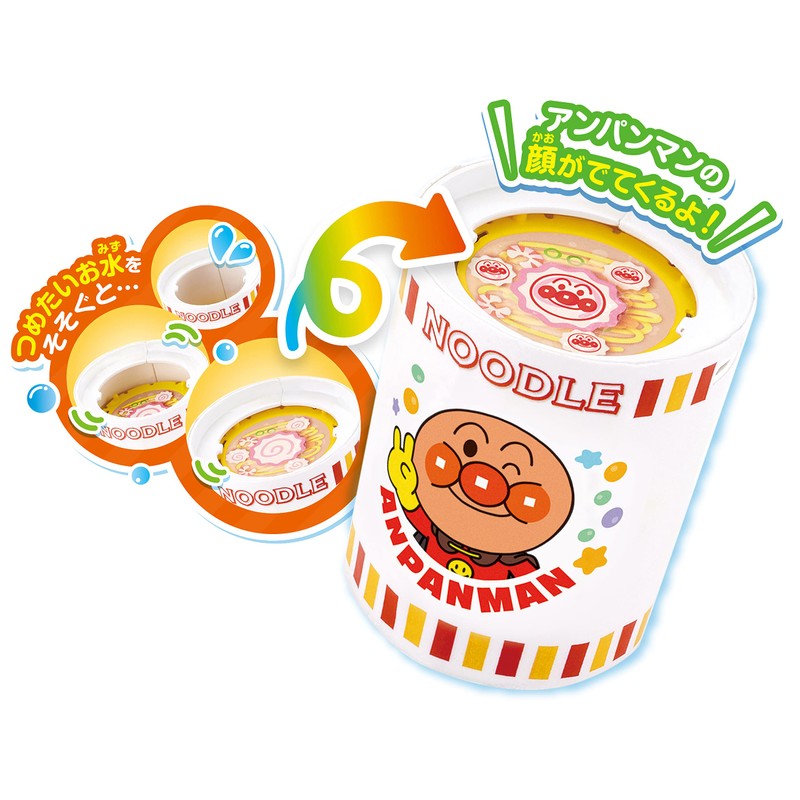 Sega Toys Anpanman Sake Change! Boiling Kettle