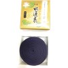Awaji Baikaundo Swirl Incense with Less Smoke, 12 Hours, 14