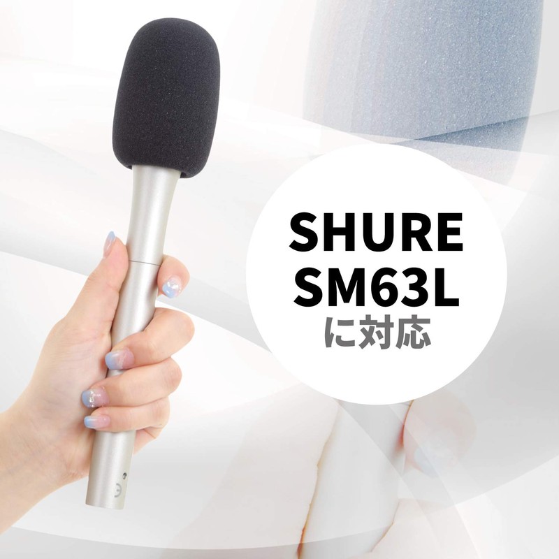 GONKISS Microphone Sponge, Medium, Microphone Windshield, Condenser Microphone, SM57, SM63L,