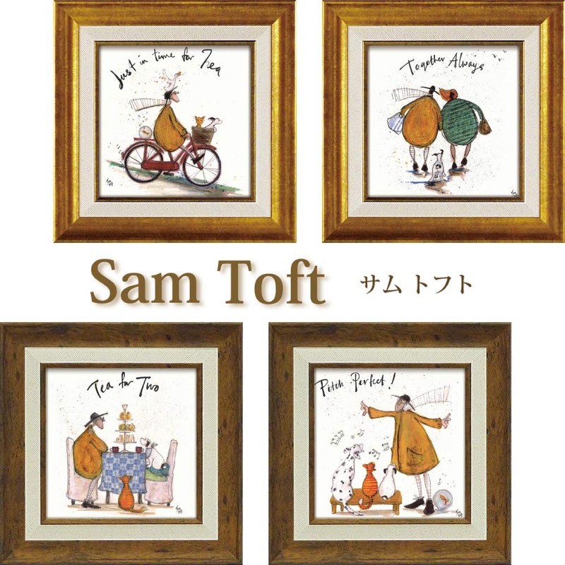 Upower ST-04019 Sam Toft "Perfect!" Art Frame