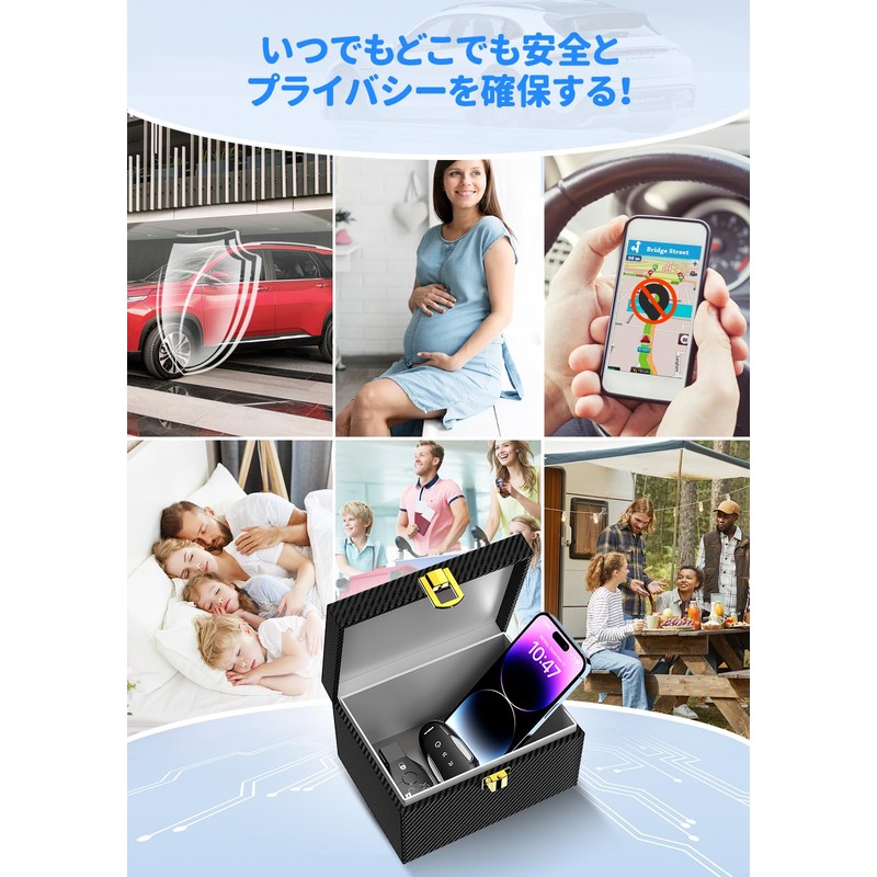 SAMFOLK Key Case for Relay Attack Prevention, Box Radio Wave