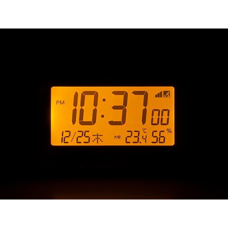 RHYTHM D234 8RZ234SR04 Alarm Clock, Radio Clock, Electronic Sound, Alarm