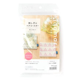 LECIEN CSK98951 CSK98951 Embroidery Kit, Pair of Sashiko Coasters Approx. 3.9 x 3.9 inches (10 x 10 cm)