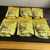 Prince of Peace 6x Prince of Peace LEMON Ginger Chews