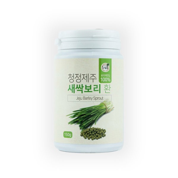 Purundeul Clean Jeju Light Day Barley Sprout Pill 150g /