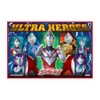 Asahi Koyo Ultraman Arc Leisure Sheet, For 1 People, Height
