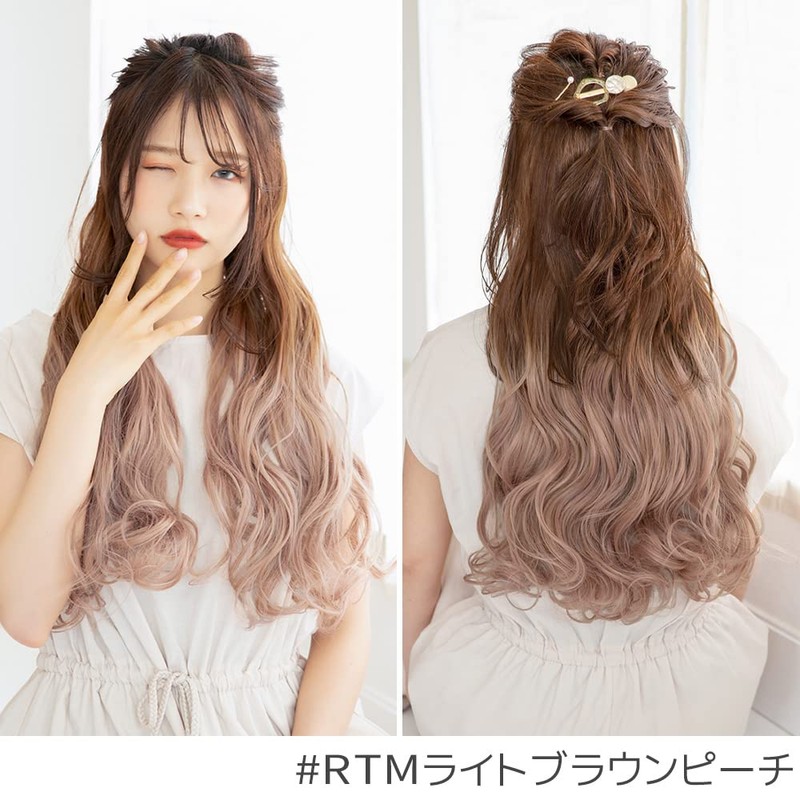 Bright Lara ly65-TMB One-Touch Extension, Gradient Neckline Extension, Neckline Wig,