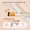 docolor Makeup Brush, Popular, Foundation Brush, Flat, Ultra Fine, Liquid