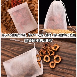 Tea Bags Tea Bags 4.9 x 3.5 inches (10 x 9 cm), 100 Count, Non-woven Fabric Unbleached Coffee Tea Green Tea Roasted Tea Filter Bags Disposable Empty Bags with Drawstring White