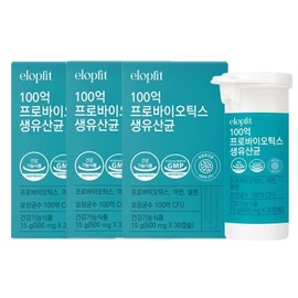 Beneficial for intestinal health 10 billion lactic acid bacteria probiotics 500mg x 30 capsules x 2 boxes / 장건강에 이롭 100억 유산균 프로바이오틱스 500mg x 30캡슐 x 2박스