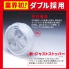 Duel H.D. Carbon EX Shock Leader, 32.8 ft (10 m)