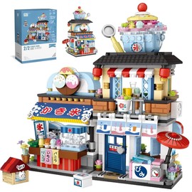 Betypura Mini Blocks Japanese Street View Building Set, Building Blocks Mini Bricks Model Kit, DIY Creative Toy for Kids & Adults, Japanese Architecture Inspired Building Blocks(668PCS Ice Drink Shop)
