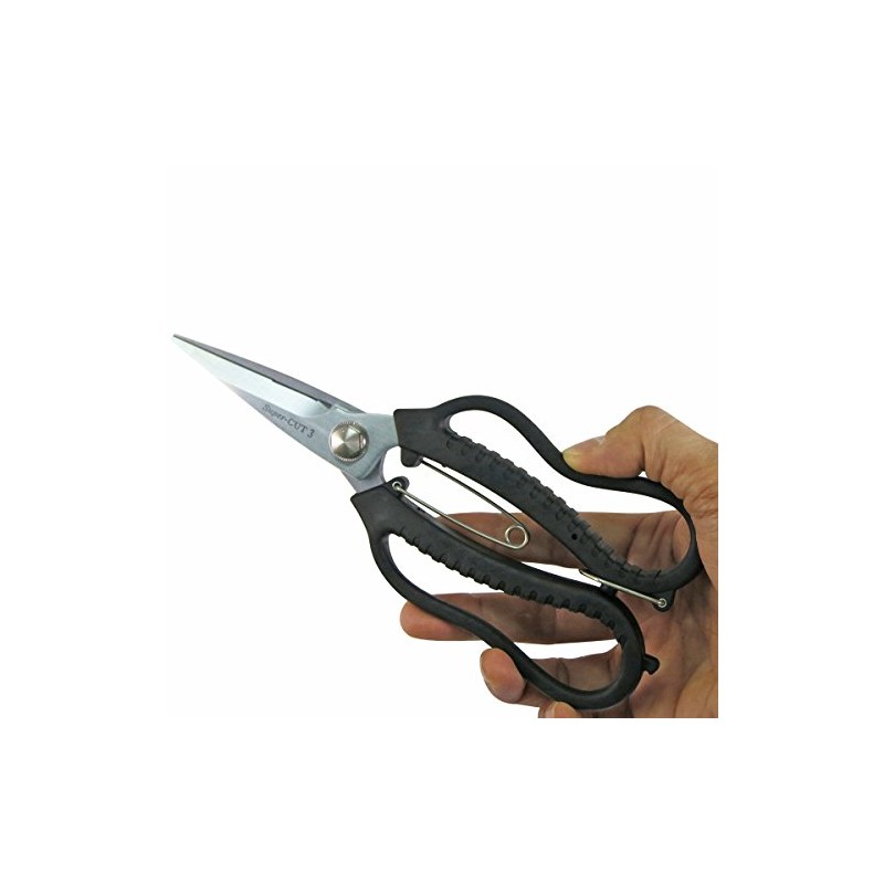 ダリヤ スーパーカット3 多用途鋏 バネ付き 200mm