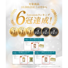 Tea no Daifukuen Hub Tea Additive-Free Habu-cha Tea Bag Ketsumeishi Made in Japan, 50 Packets (Shrimp Gusa, 5 g x 50 Packets, 3 Bags) Choose Healthy Tea