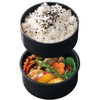 Skater ONWR1AG-A Anti-Bacterial Lunch Box, 2-Tier, Round, 16.9 fl oz