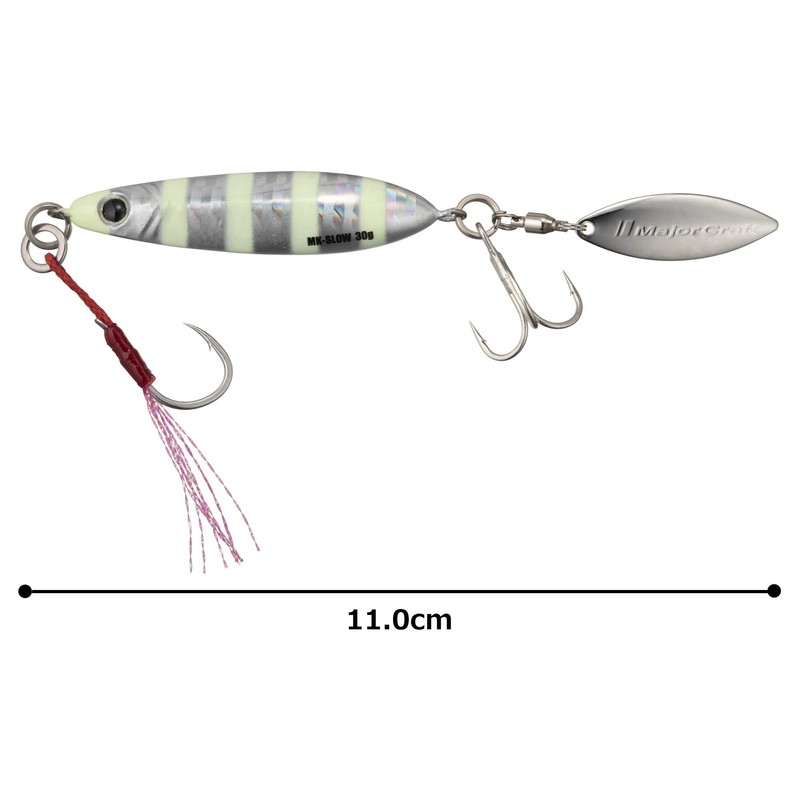 Major Craft Maki Jig Slow, Spinning Metal Jig, 1.1 oz