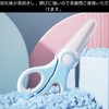 HOTQ Ceramic Pure Seek Ceramic Pruning Scissors, High Altitude Gardening