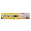 Art KC-211 Freely Cut Cutting Board Sheet, 15.7 inches (400