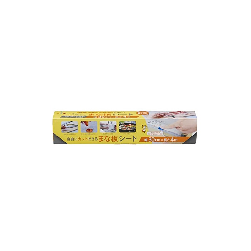 Art KC-211 Freely Cut Cutting Board Sheet, 15.7 inches (400