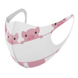 Smakore 001198 Design Mask, Set of 2, Polyester, Washable, Cloth Mask, Unisex, Animal Pig Animal Illustration