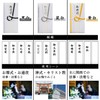 Fukushodo Incense Bag, Fukushido Bag, Gotsumae (Recommended for Funeral Professionals),