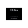 Hera Airy Powder Primer 8.5g New x 2 Provides natural