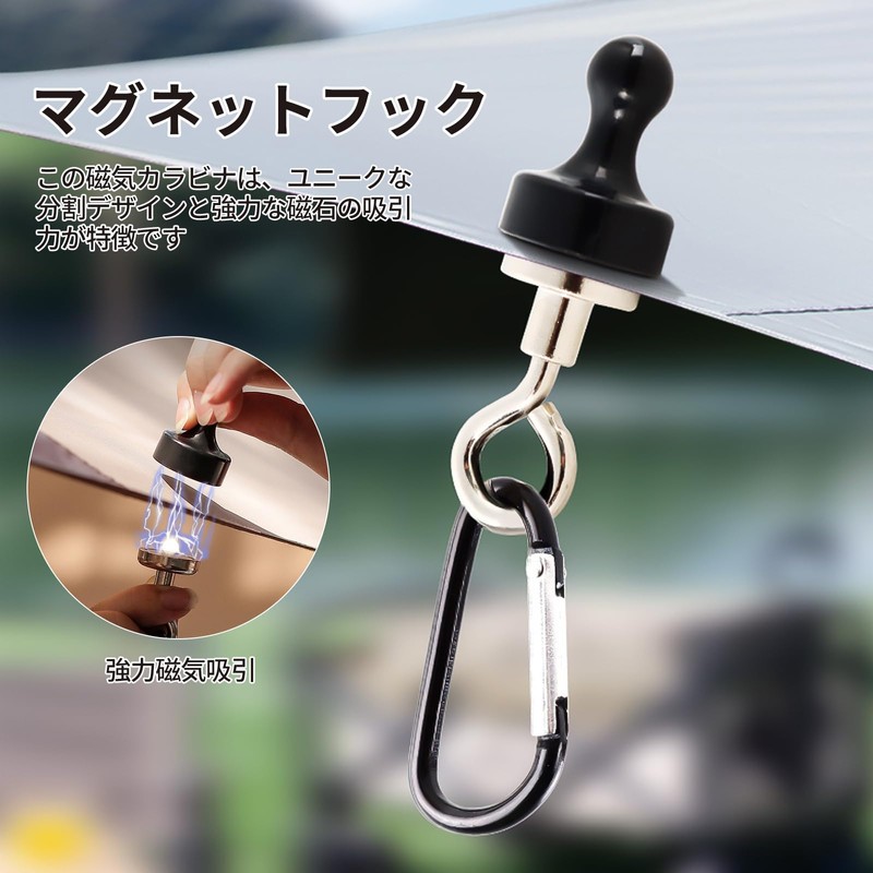 Coollooda Magnetic Carabiner, Set of 4, Magnetic Hooks, Camping Hooks,