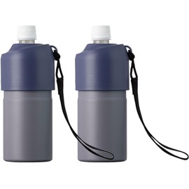 Atlas AQBIB-APU2P Plastic Bottle Holder, Water Bottle, Set of 2, Cold Insulation, 16.9 fl oz (500 ml), 650 ml, Vacuum Insulated, Purple, Bottle-In Bottle with Strap