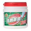 Senzaikakumei 3, 10.6 oz (300 g)