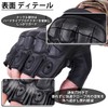 J-HARK Airsoft Gloves Fingerless Half Finger Tactical Gloves Cycling Bike
