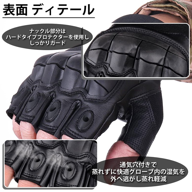 J-HARK Airsoft Gloves Fingerless Half Finger Tactical Gloves Cycling Bike