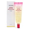 Meditherapy 메디테라피 슈마지 골드실 랩핑 마스크 90g Medi Therapy Shumaji