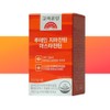 Korea Eundan Lutein Macular Newtein Astyzantin Approximately 2 months /