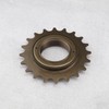 The Lord of the Tools 20 Teeth Bicycle Freewheel Single