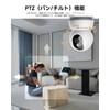 (One-touch Call, 2.4 GHz/5 GHz WiFi Compatible) Pet Camera, Surveillance