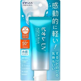 B.l.0.R.E UV AQUA Rich Sunscreen Watery Essence HTE SPF50+ PA++++2.46floz