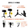 Elecom P-STMTBK Smartphone Stand, Smartphone Tripod Mount, Tabletop Type, Maximum
