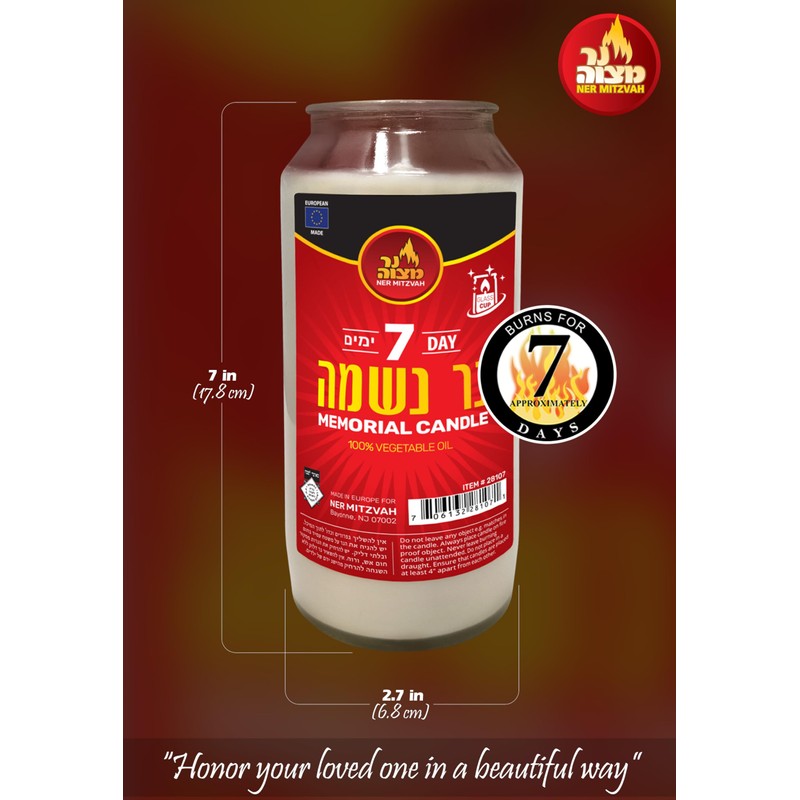 Ner Mitzvah 7 Day Yahrzeit Candle - 1 Pack Kosher