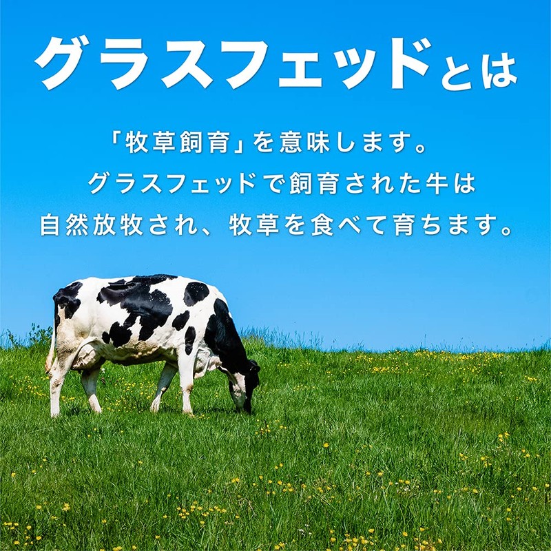 Gong GronG Glasfed Ghee Oil 7.1 oz (200 g)