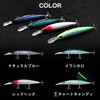 waku fimac Sinking Minnow 125mm 26g Tungsten Weight Transfer System