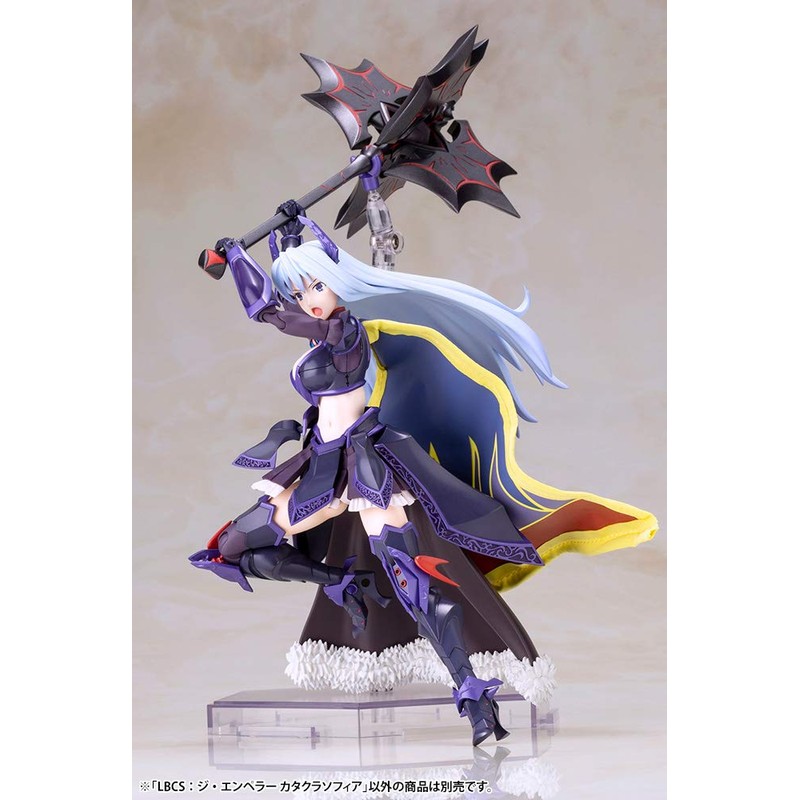 Armored Musume LBCS: The Emperor Catacrasophia Total Height: Approx. 6.7