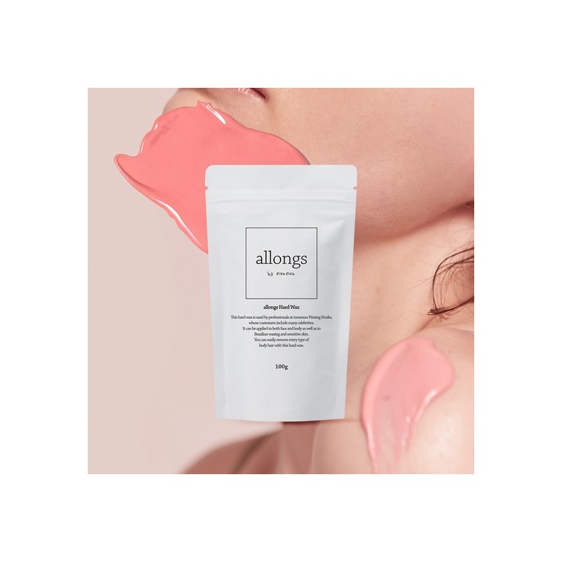 Allong Along Self Hard Waxing Kit / 알롱 셀프 하드