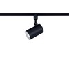 Panasonic LGS3501NLE1 Spotlight, Wiring Duct Mounting, Daylight White, Diffused, 100