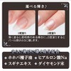 d beaute nail