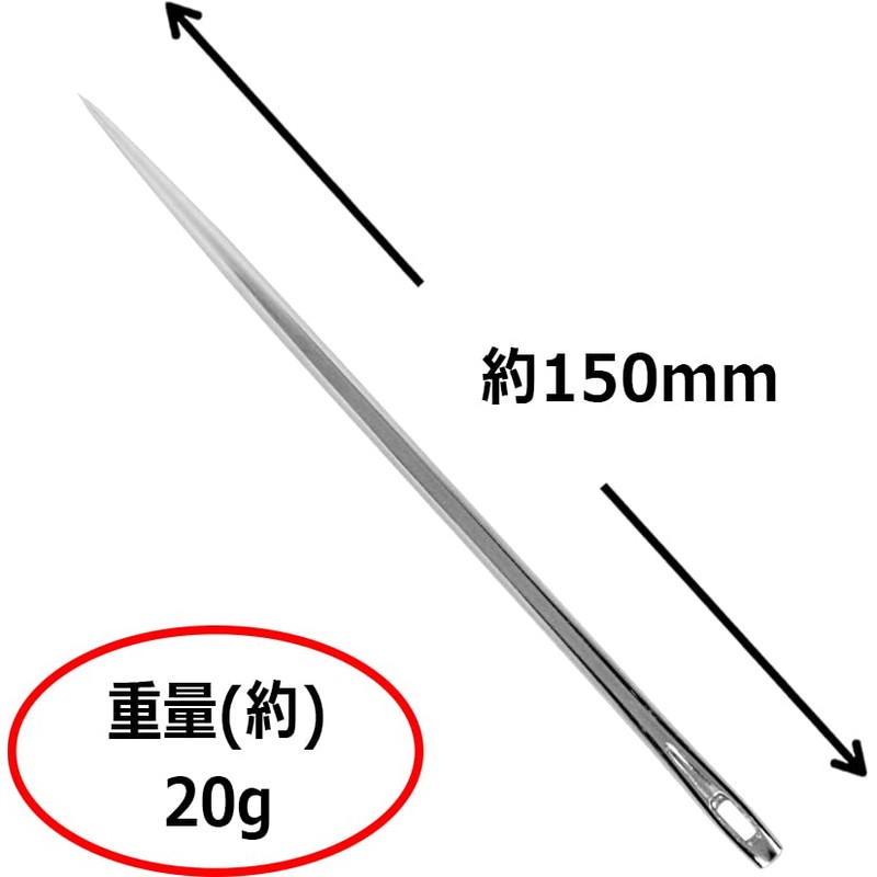 千吉 カマス・叺針 畳用 No.12