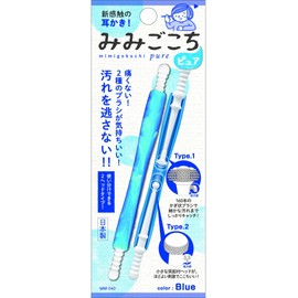 mimi gokochi pure blue