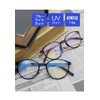 [マインドフルネスｄａｙｓ] 老眼鏡 おしゃれ 超軽量 ブルーライトカット シニアグラス (+2.0度, レッド AP140B)